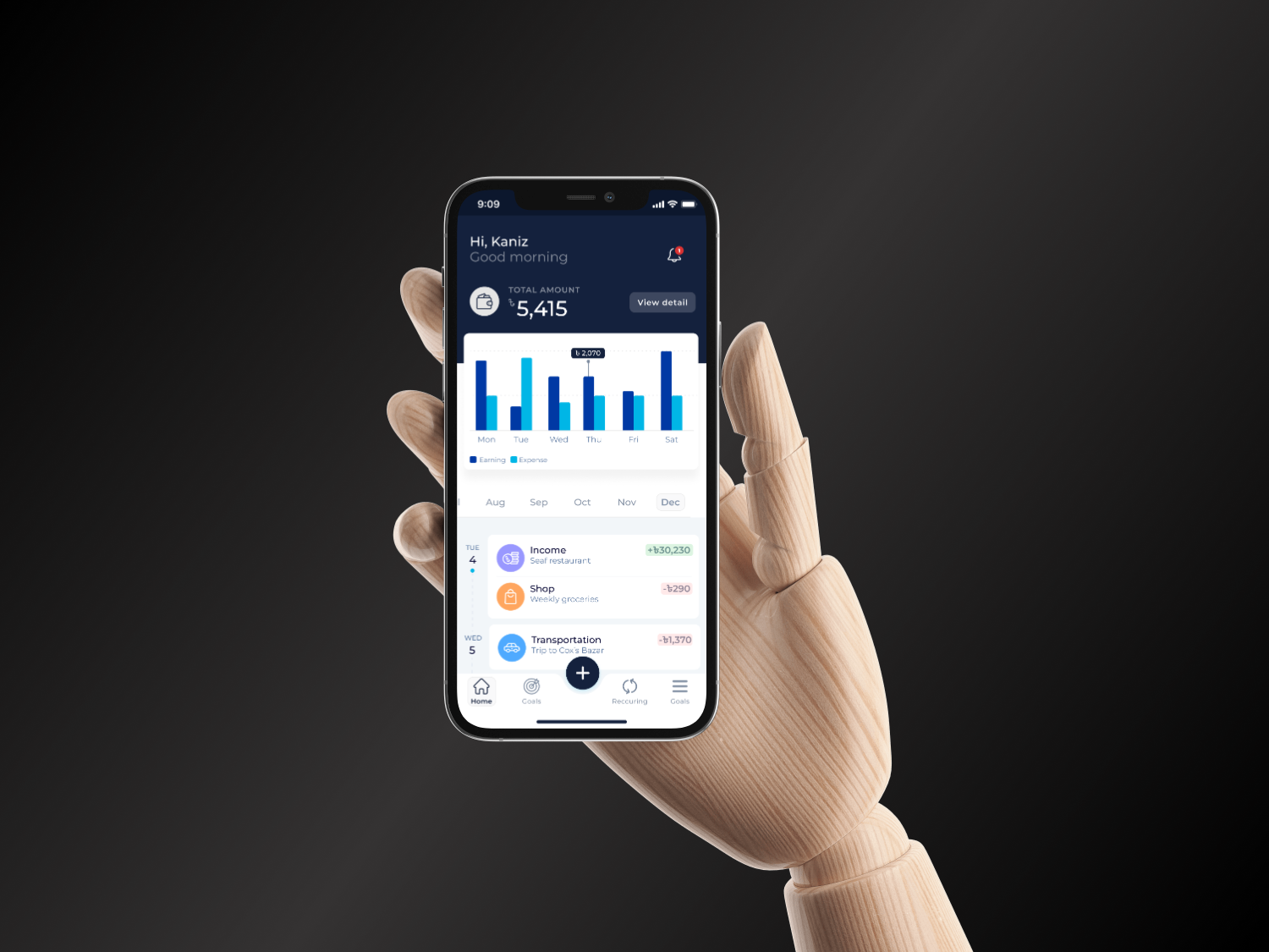 Etrans App || Home app branding design etrans figma financial graph graphic design home info management mobile money ui ux vector web