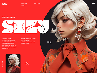 Web Design 2.0 app branding design graphic design illustration logo typography ui ux vector