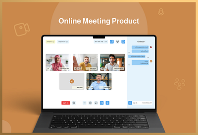 Online Meeting Product challenge chat figma freelancer meet online meeting product design ui user interface wagehat zoom