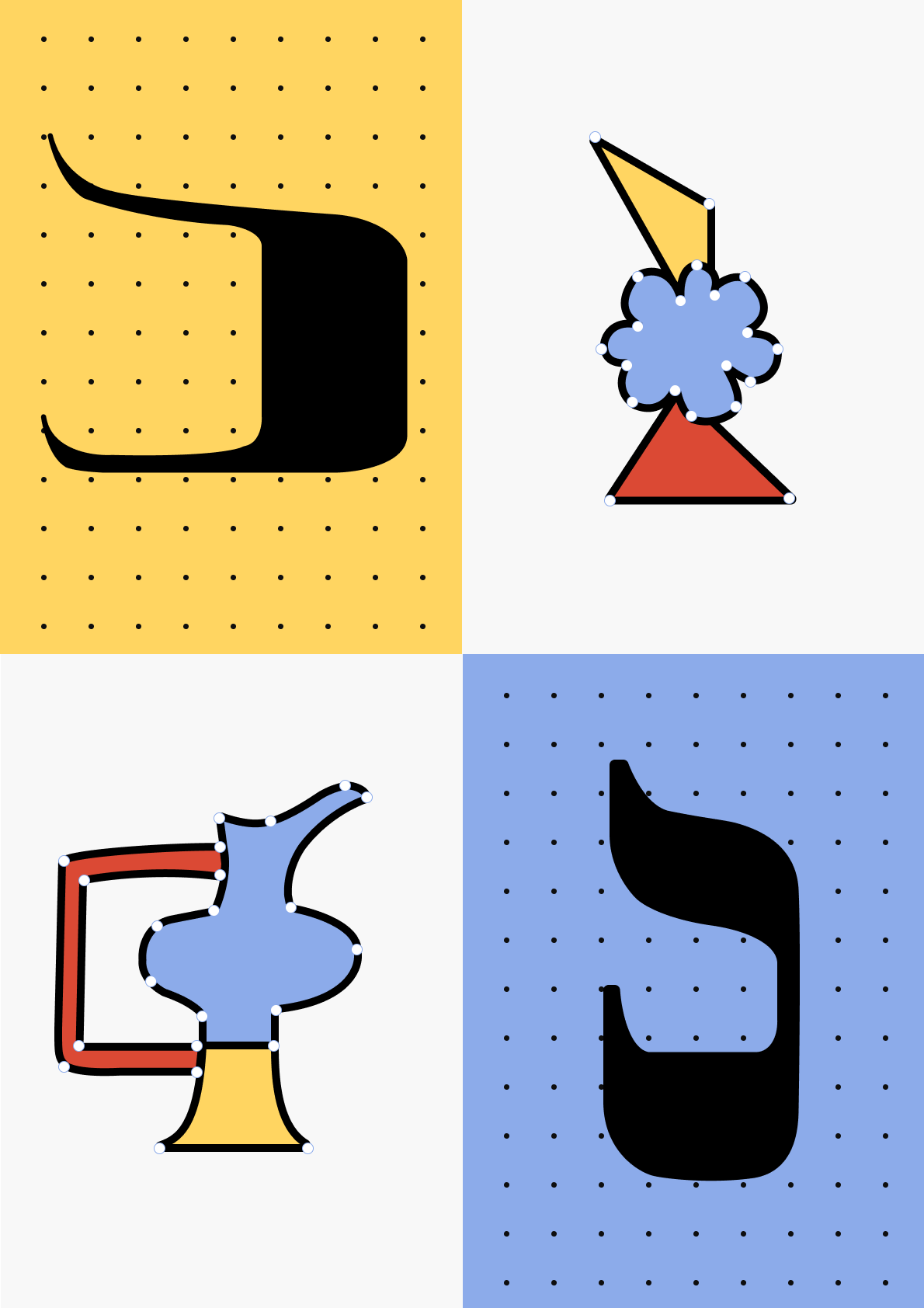 Graphic composition with Georgian letters #2 abstract calligraphy concept design designconcept figma figma illustration geometric composition geometry georgain alphabet georgian graphic design typo typography