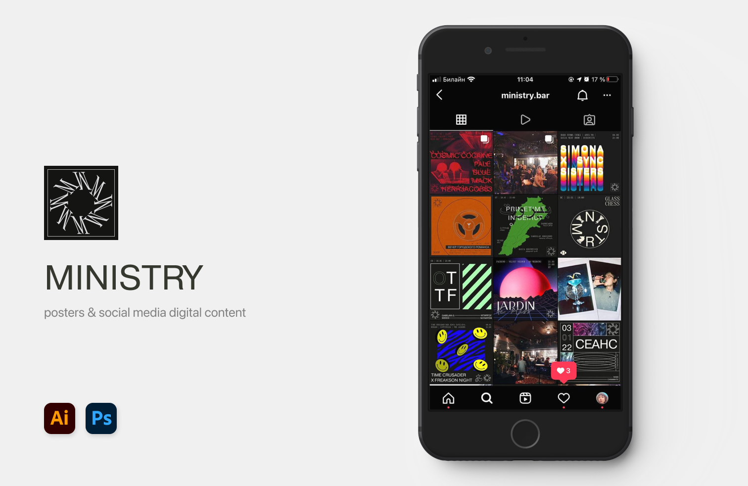 posters graphic design posters typography