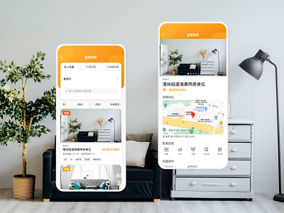 House Search App app design ui ux