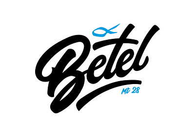BETEL Mt 28 - NEW BRAND DESIGN apparel bible brand clothing design fashion gospel graphic design streetwear tshirt tshirt gospel tshirt print