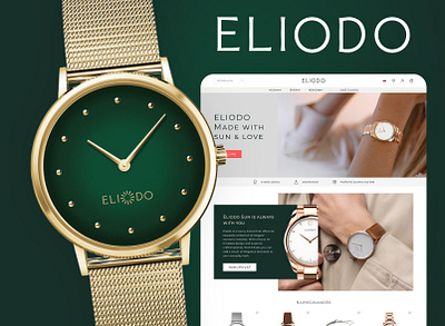 E-shop for the new watch and jewelry brand Eliodo design ecommerce figma graphic design jewelry logo luxury responsive design ui user experience userinterface ux watches webdesign