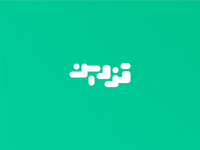 Day 22 - Qazvin arabic branding city design graphic design icon illustration iran iranian logo map persian tehran typo typography ui ux vector