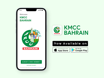 KMCC Bahrain - Mobile App app app design bahrain codeappan kmcc bahrain mobile app softwear uae ui ux uxui