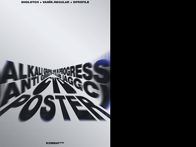 CVD POSTER KOMBAT (02) | TEXTURE branding concept design graphic design illustration poster texture ui web webdesign