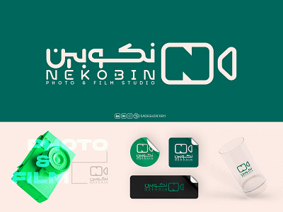 NEKOBIN photo & film studio logo branding film graphic design logo logotype photo studio