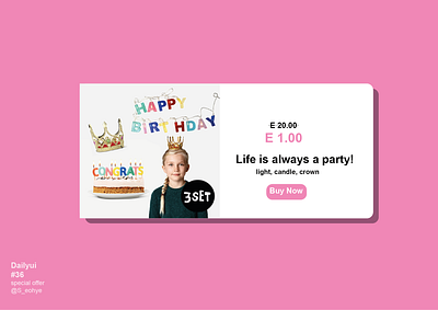 special offer uiux birthday dailyui specialoffer ui uiux ux web