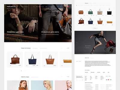 Website for leather bags bags creative design ecommerce leather light russia shop ui web website