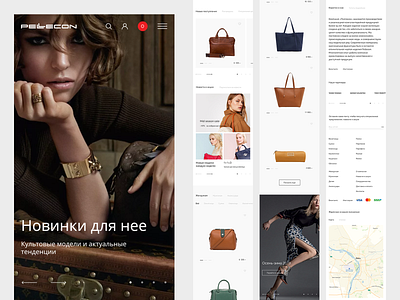 Website for leather bags bag creative design ecommerce leather light mobile russia shop ui ux web website