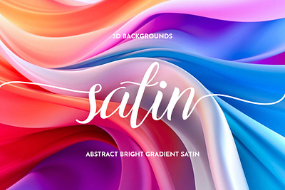 Bright Gradient Satin Backgrounds 3d abstract ai ai generated background cloth colorful curve curved gradient illustration material satin soft tender twist twisted wallpaper wave