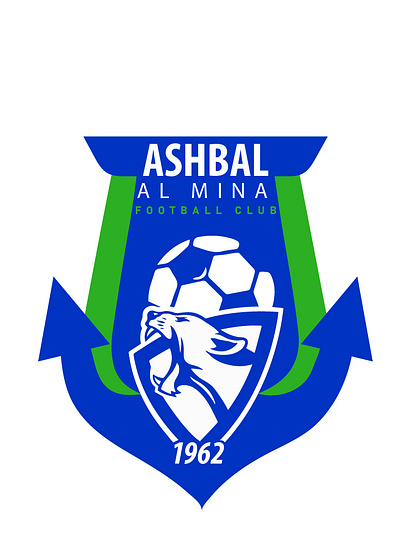 ashbal al mina logo