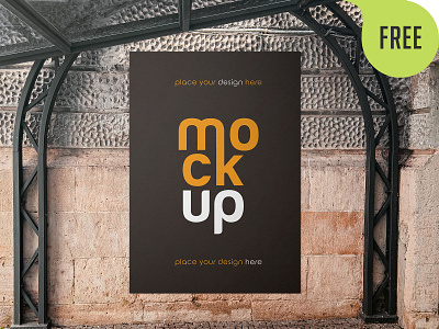 Free Wall Banner Mockup a4 advertising afisha arch banner billboard flyer free freebie logo mockup mockups outdoor poster promotional sign street template wall