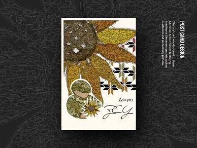 Post Card Design color design graphic design greeting card illustration postcard