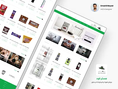MR.CODE | Website design adobe adobe xd app branding design graphic design illustration landing page logo ui ux web web design