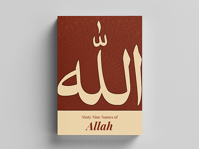 Islamic Book Cover Designs book book cover cover graphic design islamic typography