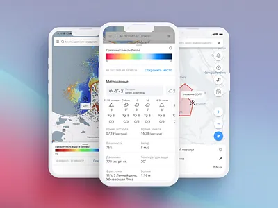 Hydronom - up-to-date data of water bodies around the world data fishing meteo water