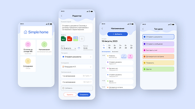 Chat bot - Control center blue button command dashboard design hub iphone job manage management mobile monitor notification panel phone plan planner screen start task
