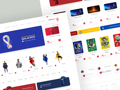 Yasingraphic - File Sale Website Design branding design document download file filesale football logo shop shopping ui ux webdesign website