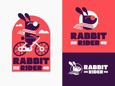 Rabbit Rider bicycle bike branding bunny journey logo madeinaffinity rabbit ride riding scarf sunglasses tourism tourist agency vector