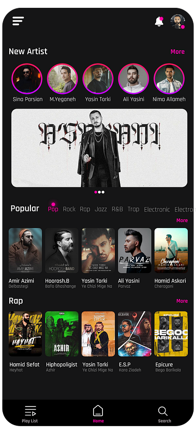TabMusic 2023 app music interface app ui app userinterface branding design graphic design illustration music app music ui music ui app music user interface ui ux vector