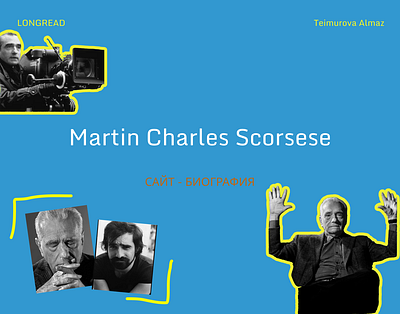 Longread Biography biography longread martinscorsese site webdesign webdesigner website