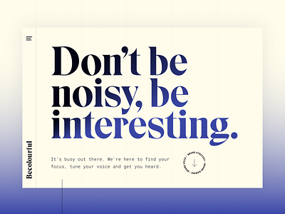 Don't be noisy, be interesting eksell display hero ui web website