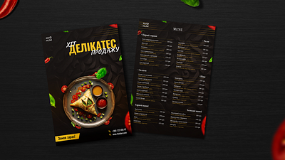 Design of the menu layout ads banner design figma graphic design menu photoshop