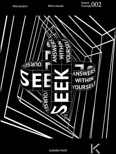 Searching Your Purpose: Animated Typography Placards abstact motion adobe after effects animated typography animation creative design design inspiration illustration motion design motion graphics typography typography animation typography art vector visual art