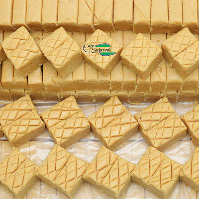 Sugar Free Barfi business dessert desserts dream idea opportunity sweet sweets traditional work