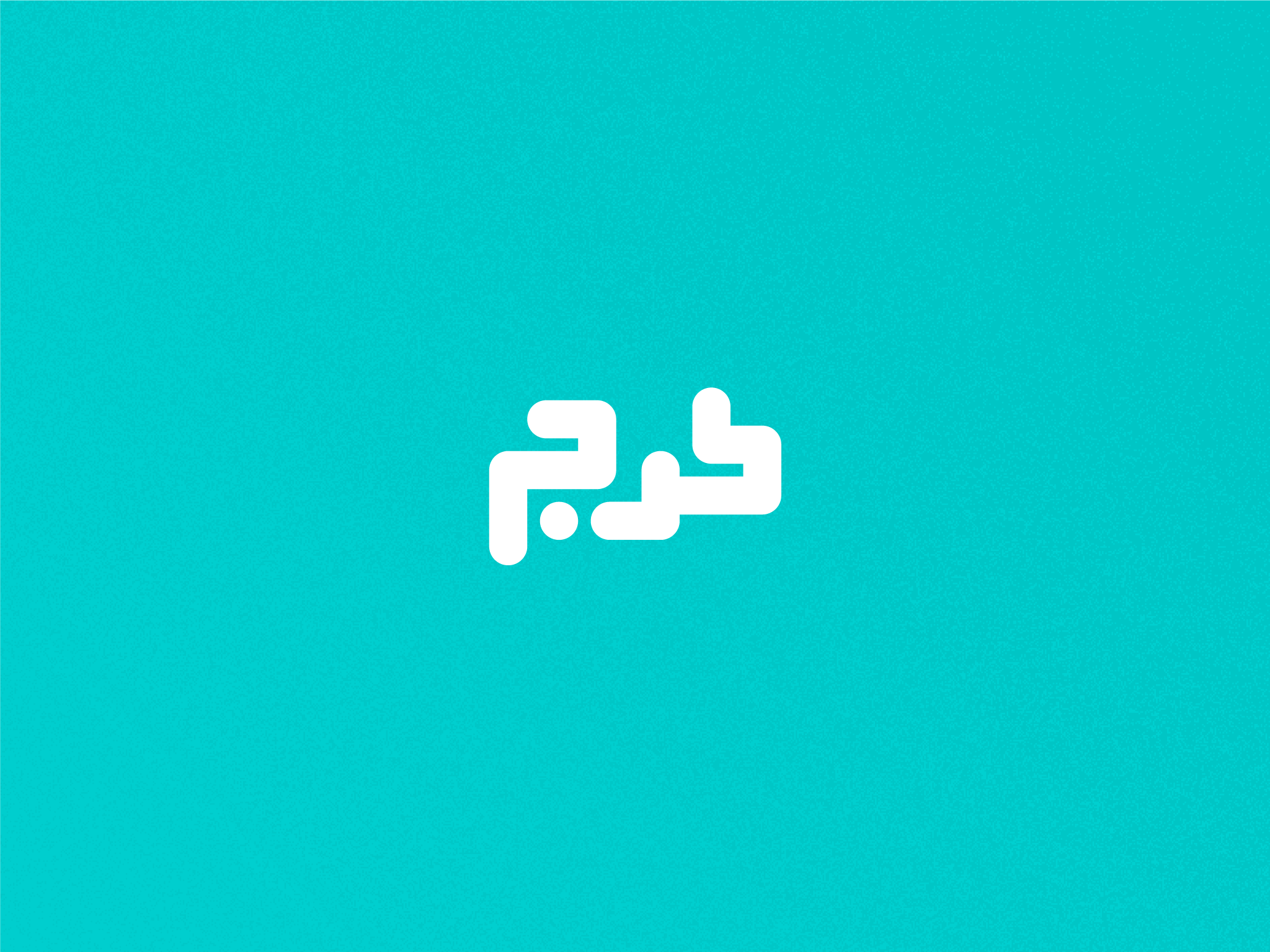 Day 24 - Karaj arabic branding city design graphic design icon illustration iran iranian karaj logo map persian tehran typeface typo typography ui ux vector