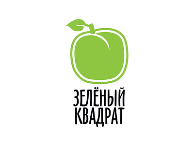 Logo Green Square apple corner design graphic design illustration logo minimalism typography vector
