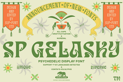 SP GELASKY PSYCHEDELIC FONT branding design graphic design illustration logo psychedelic typeface typography vector