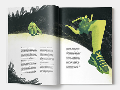 Magazine article design graphic design illustration magazine typography