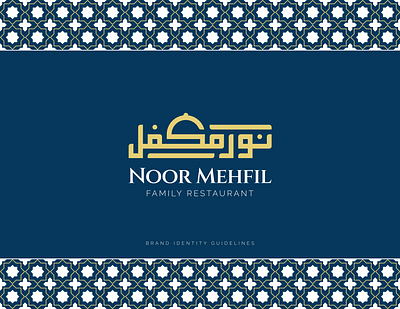 Noor Mehfil Restaurant Brand Identity branding graphic design logo