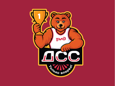 Mascot logo for a sports team bear design emblem graphic design illustration logo mascot print sport team vector