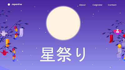 Japan Festival Website branding design ui