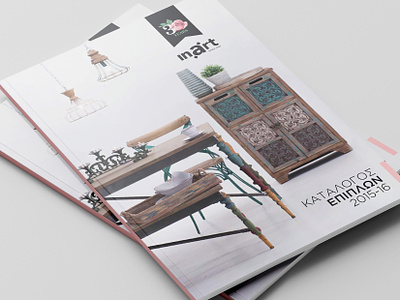 inart - Product Catalog catalog design graphic design indesign