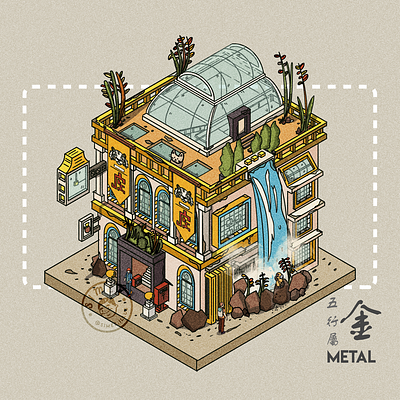 Elemental Architecture - Metal architecture design digital elemental fantasy graphic design illustration imagination isometric procreate sketch