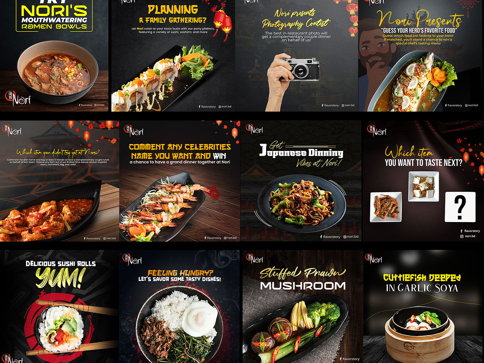 Food AD Design by Shahriar Limon4 on Dribbble