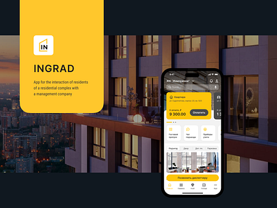 Mobile App for housing services business components design interface mobile app ui ux