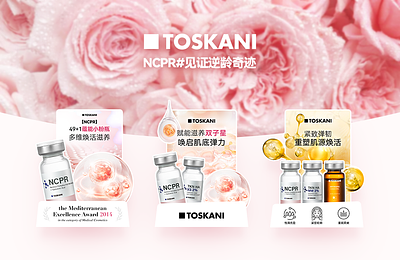 TOSKANI_Products_Prints_Practice