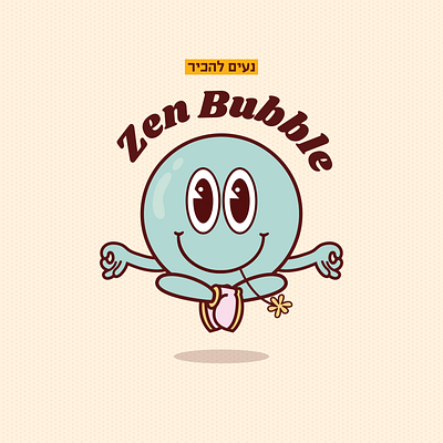 Zen Bubble branding design graphic design vector