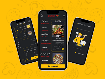 FasTaste Digital Menu app design digital menu fastfood ui ux