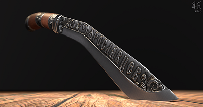 Kukri hunting knife realistic visualization 3D prop model 3d game ready optimized product design realistic render visualization