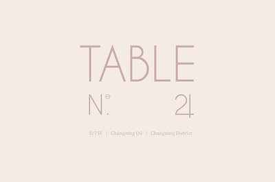 Table No. 4 brand identity branding design graphic design logo logotype restaurant restaurant design vector