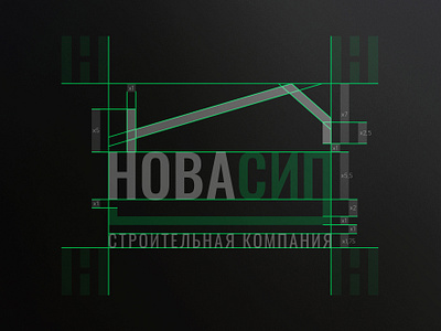 Брендинг Брендбук Фирменный стиль Логотип Строительной компании branding design graphic design logo motion graphics polygraphy vector айдентика брендбук брендинг на заказ графический дизайнер дизайн логотипов дизайн полиграфии заказать логотип логотип на заказ нейминг разработка брендбука разработка фирменного стиля строительная компания фирменный стиль