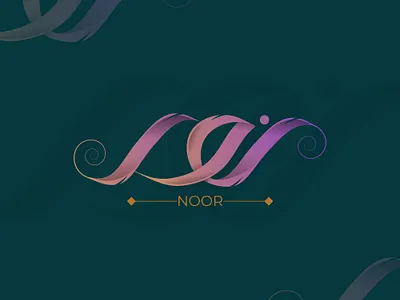 NOOR Arabic Calligraphy Logo arabic arabic calligraphy arabic logo design graphic design islamic logo logo design modern noor typography vector نور
