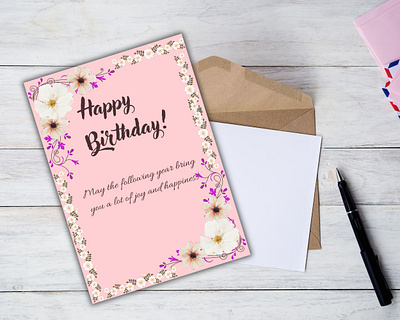 Birthday card - Printable digital card